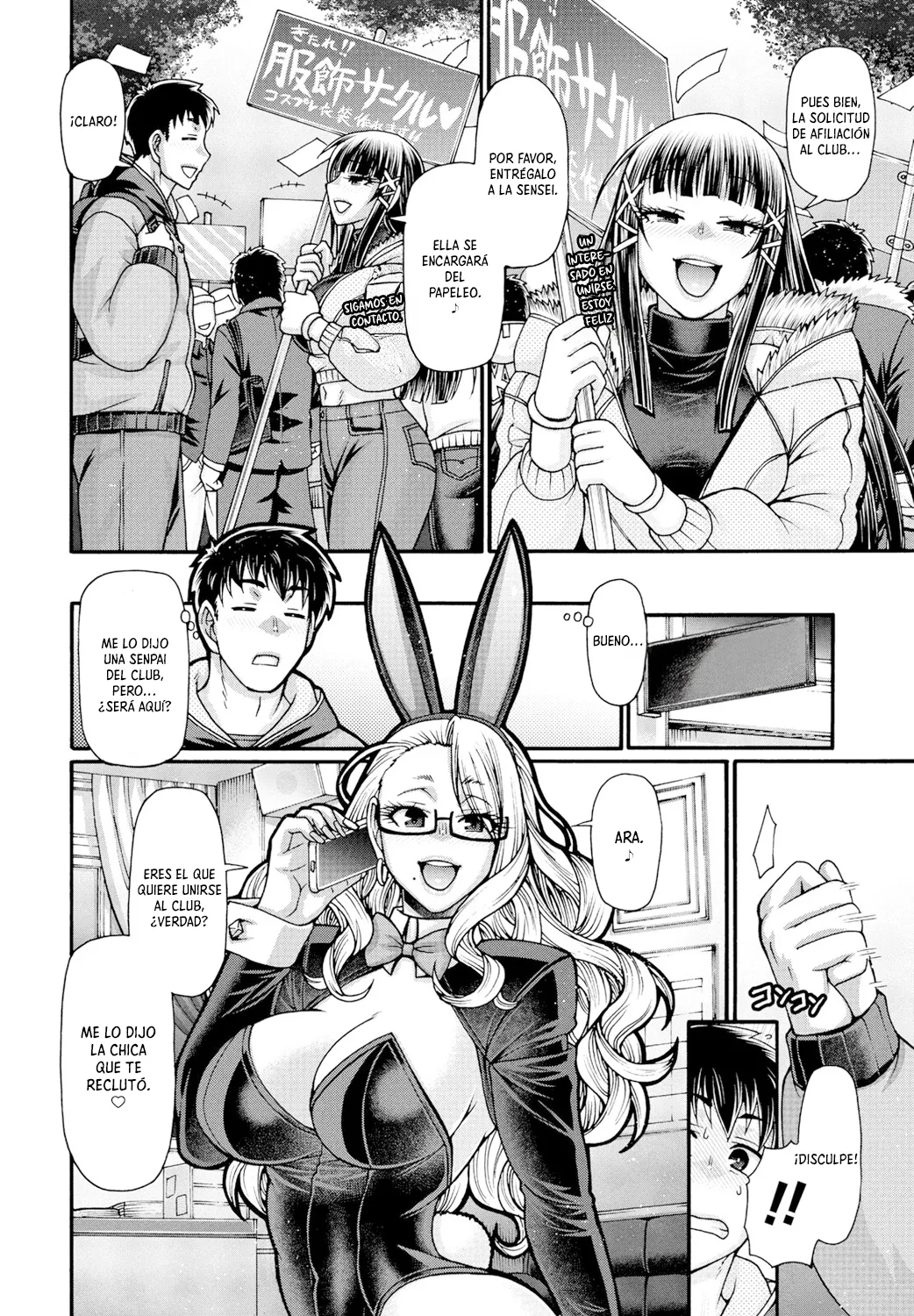 Mitsukiusagi no yuuwaku Zenpen | La Tentación de la Conejita Parte | page 2 full