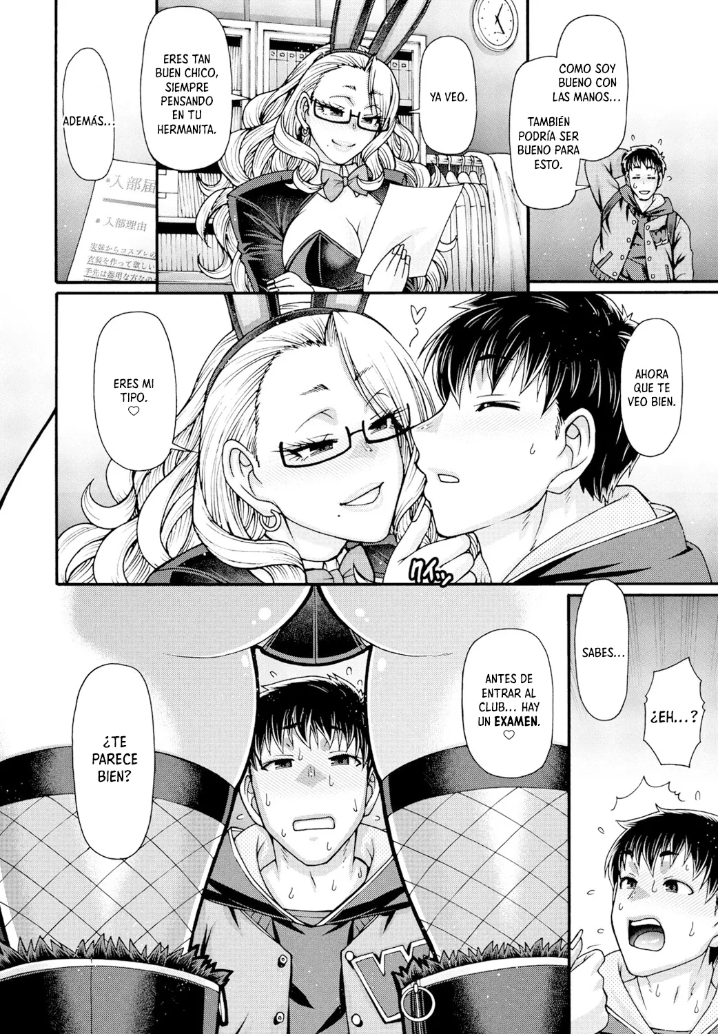 Mitsukiusagi no yuuwaku Zenpen | La Tentación de la Conejita Parte | page 4 full