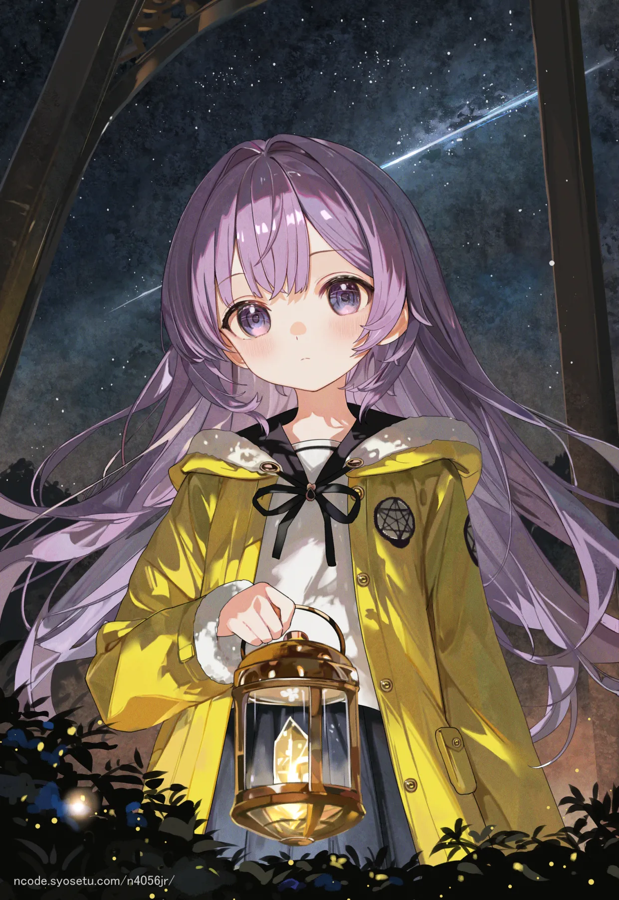 星守奏 page 9 full