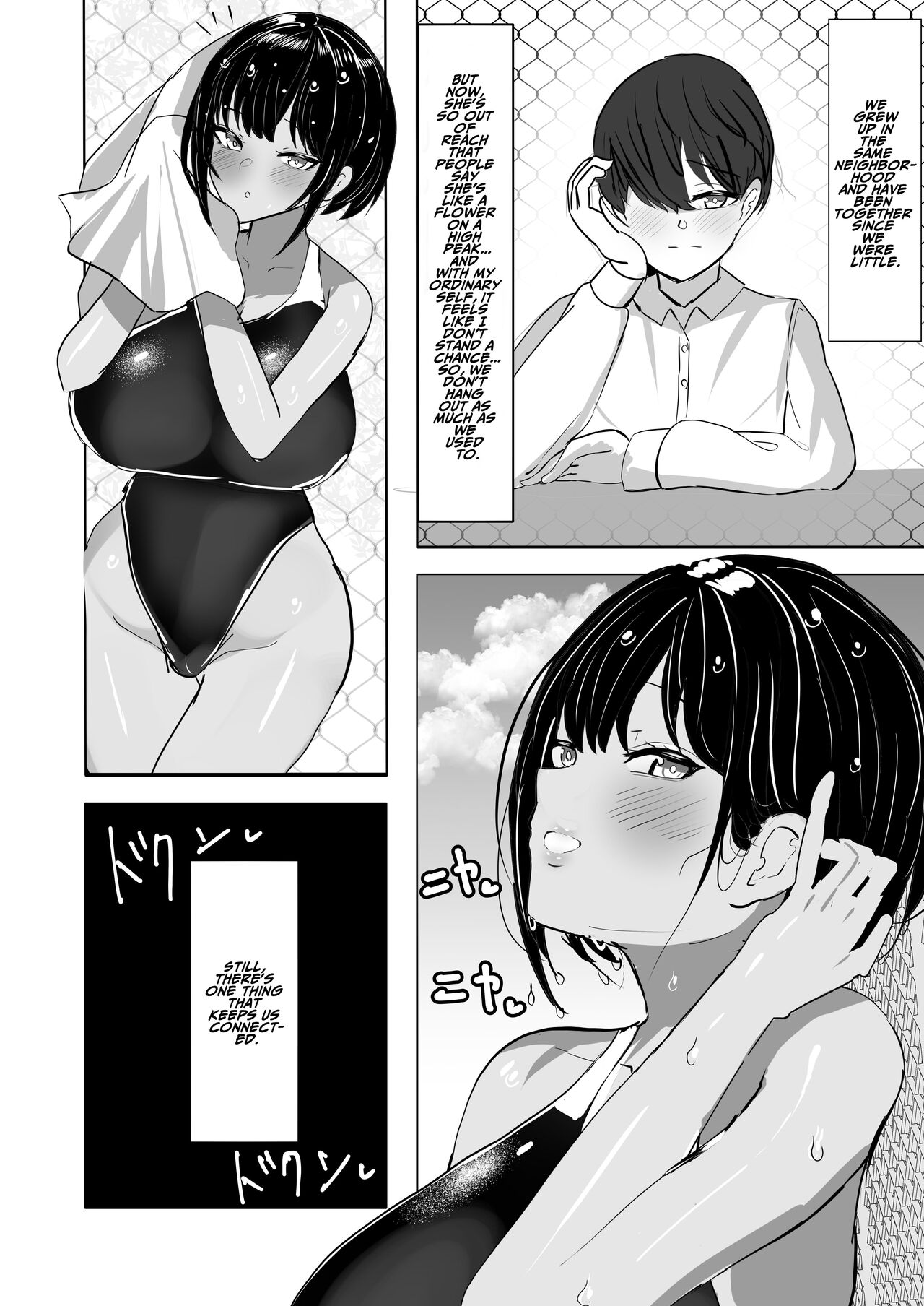 Suieibu Shushou no Boyish Osananajimi wa Boku no Chinpo ni Dohamari Chuu | My Boyish Longtime Friend Who Is The Swimming Club Captain Is Addicted To My Dick page 4 full