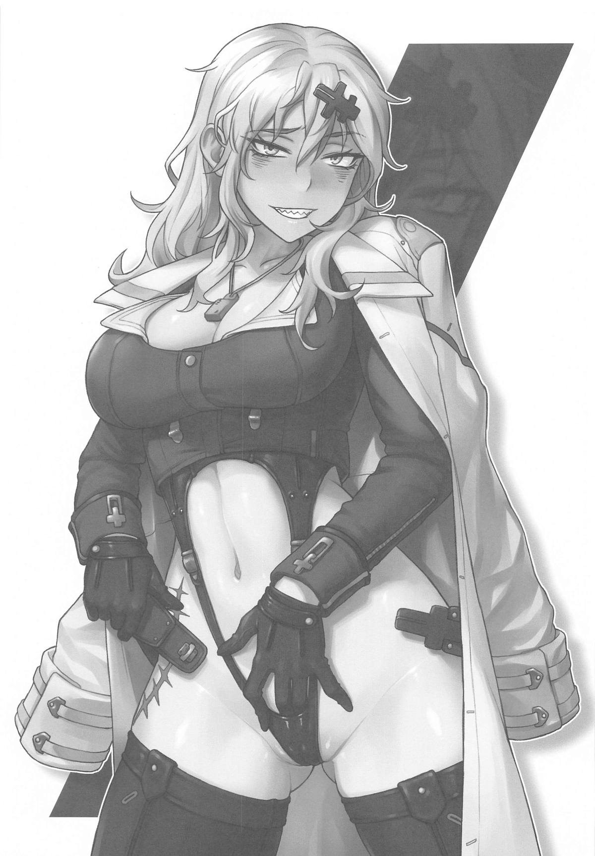 ユルハさんは仕事が終わっても溜まってます。 page 2 full