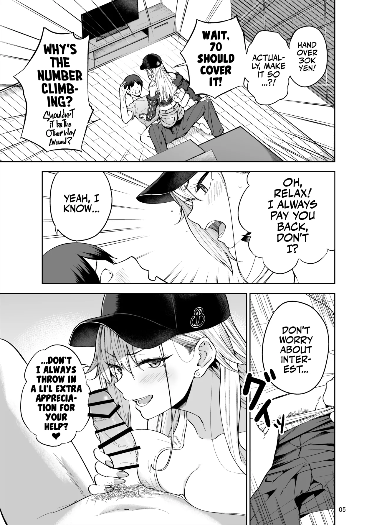 Darashinai Gal ni Okane o Kashite Yarasete morau Seikatsu - Make Money Make Love page 6 full