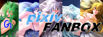 Pixiv FANBOX cover