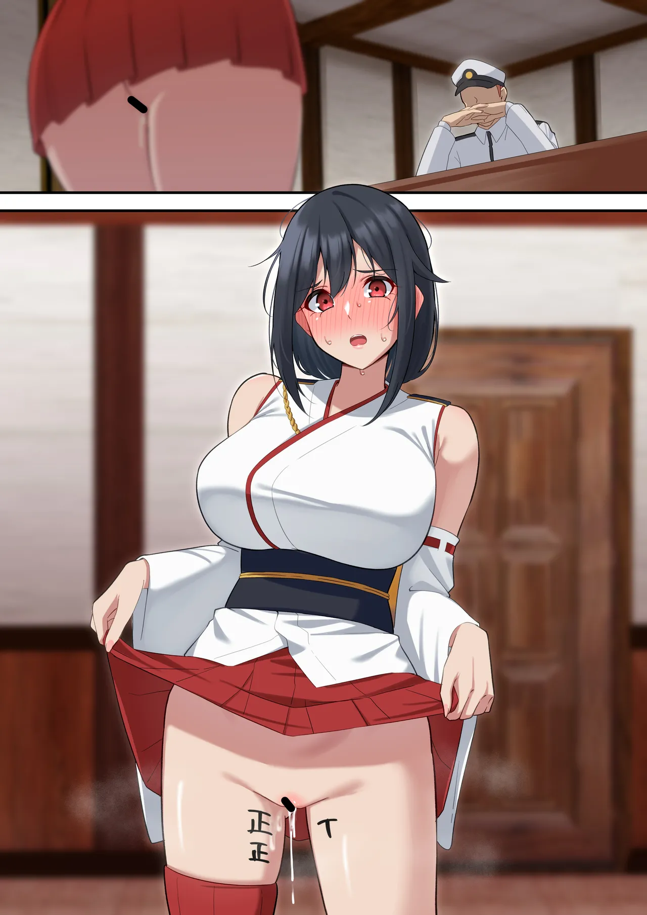 山城 寝取らせ報告 page 2 full