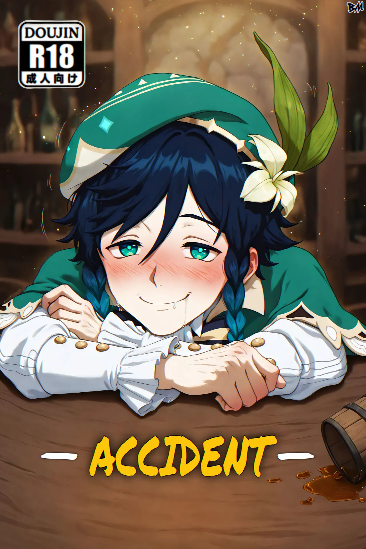 Artist: BeastMan - Accident page 1 full