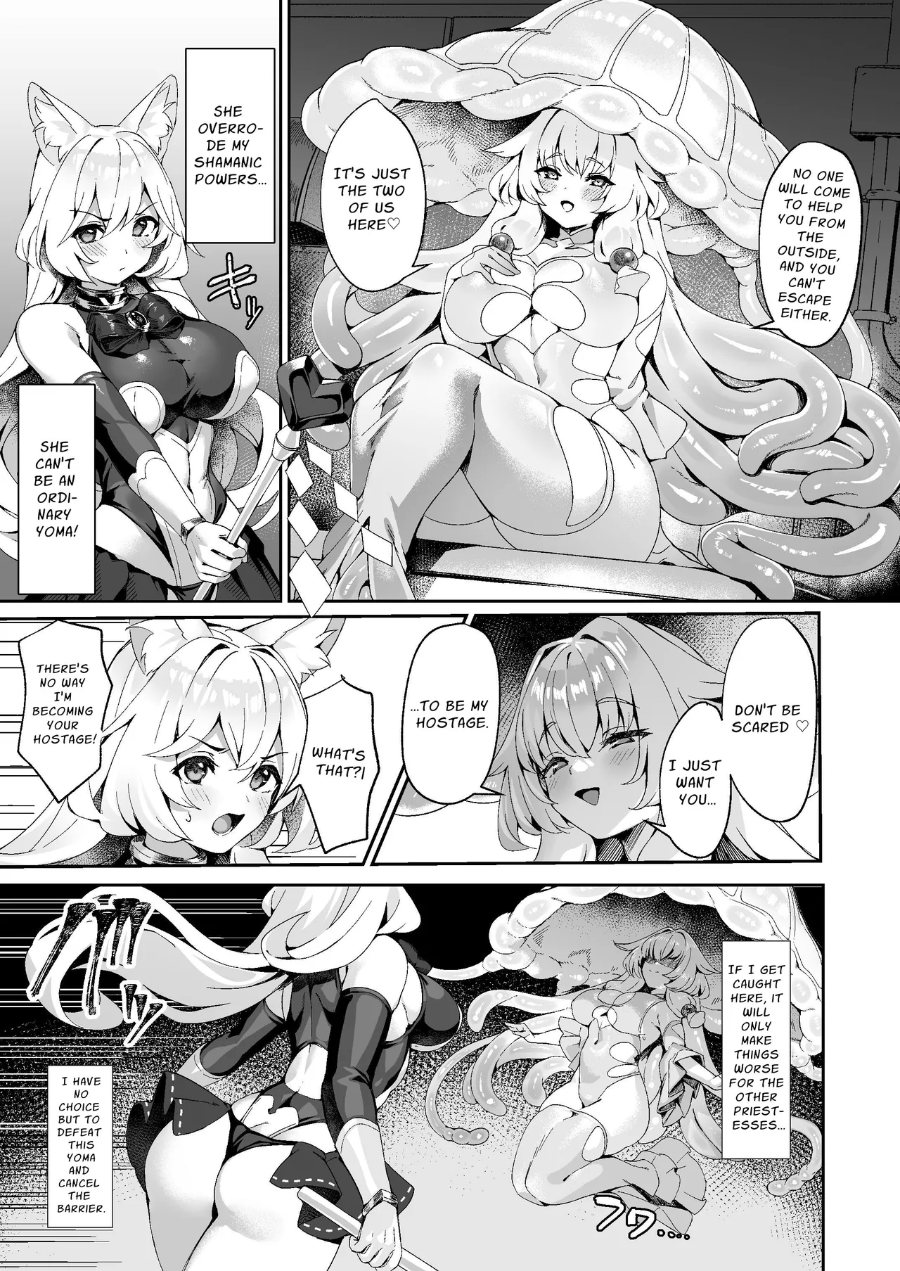 Taima Miko Kanna Futanari Sakusei Haiboku Hen | Exorcist Priestess Kanna: Futanari Defeated by Forced Ejaculation page 4 full
