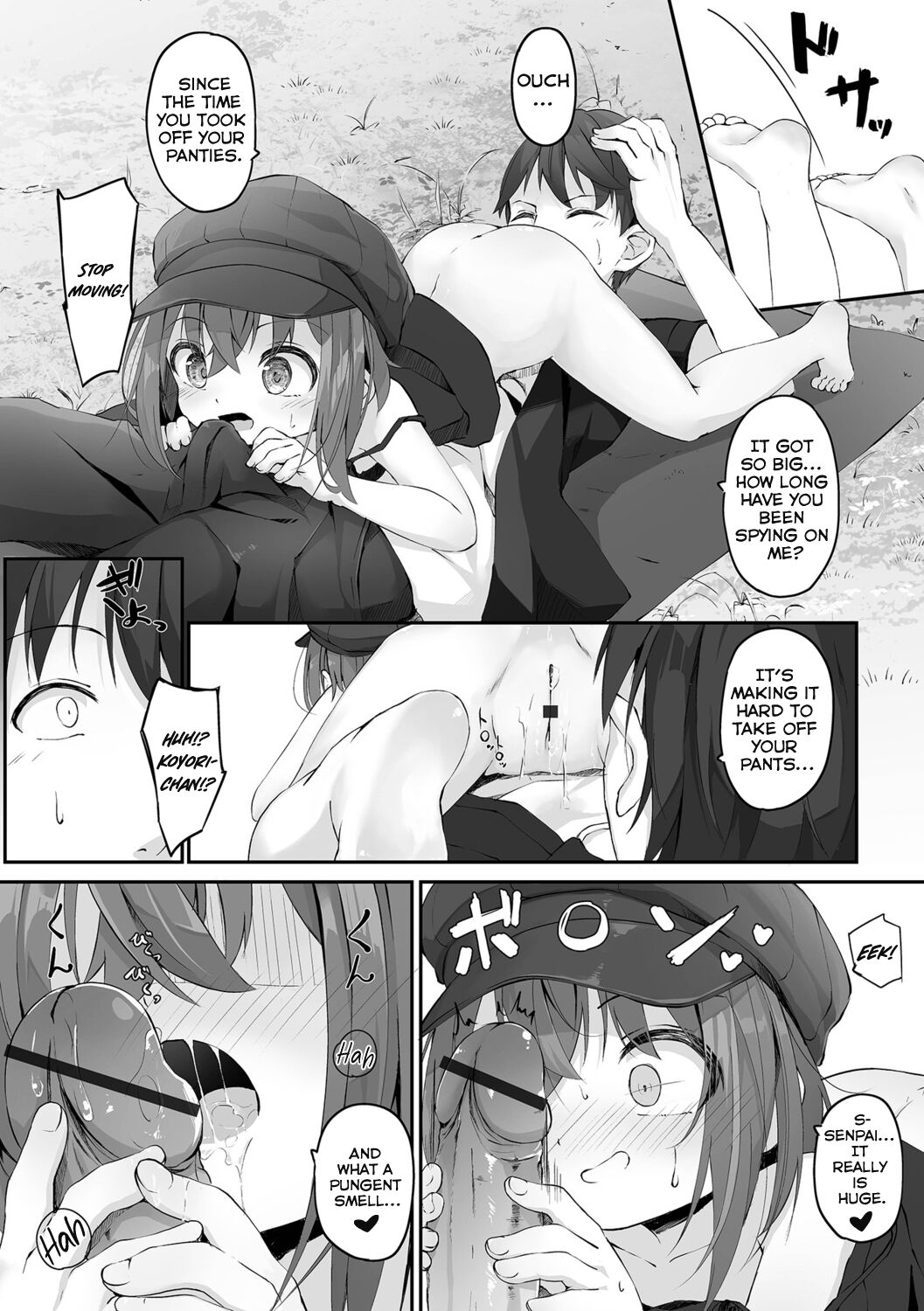 Motto Ippai Furetakute 1-5, 11 page 8 full