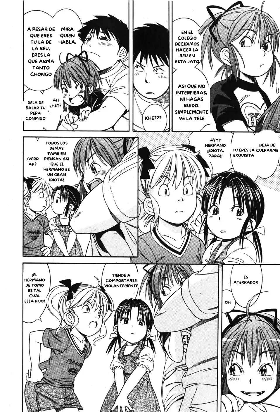 Nakayoki koto wa!? | ¿¡Llevarse Bien!? page 2 full