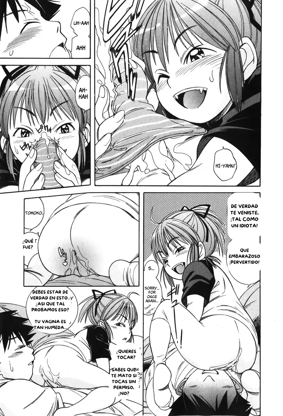 Nakayoki koto wa!? | ¿¡Llevarse Bien!? page 9 full