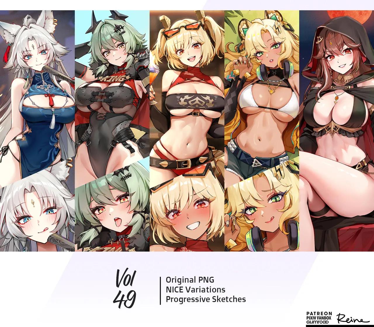 FoxyReine Illustration Rewards Vol. 49 page 1 full