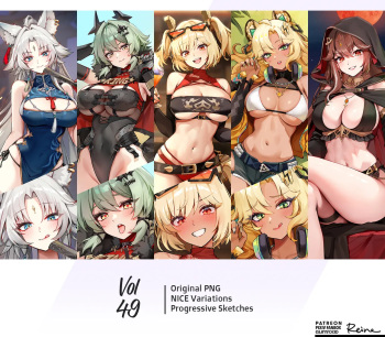 FoxyReine Illustration Rewards Vol. 49 cover