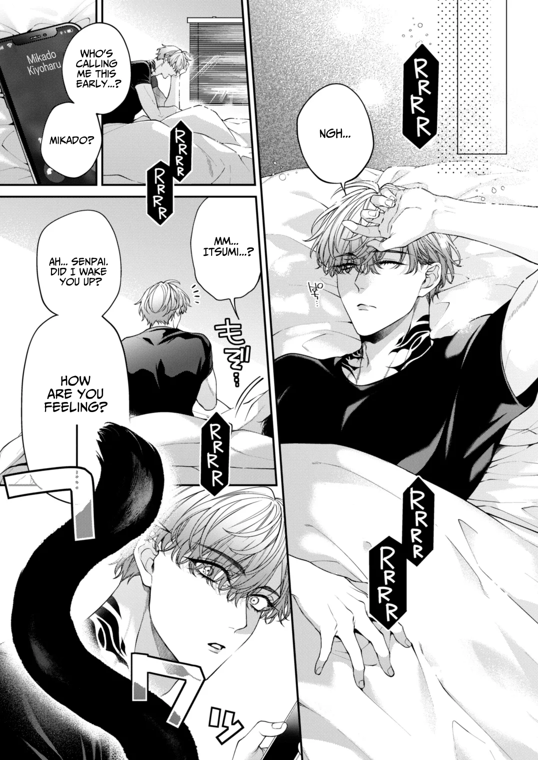 Shitoame Kitty &amp; Pup ~All Subs Suddenly Grew Animal Ears in a Parallel Universe~ page 5 full