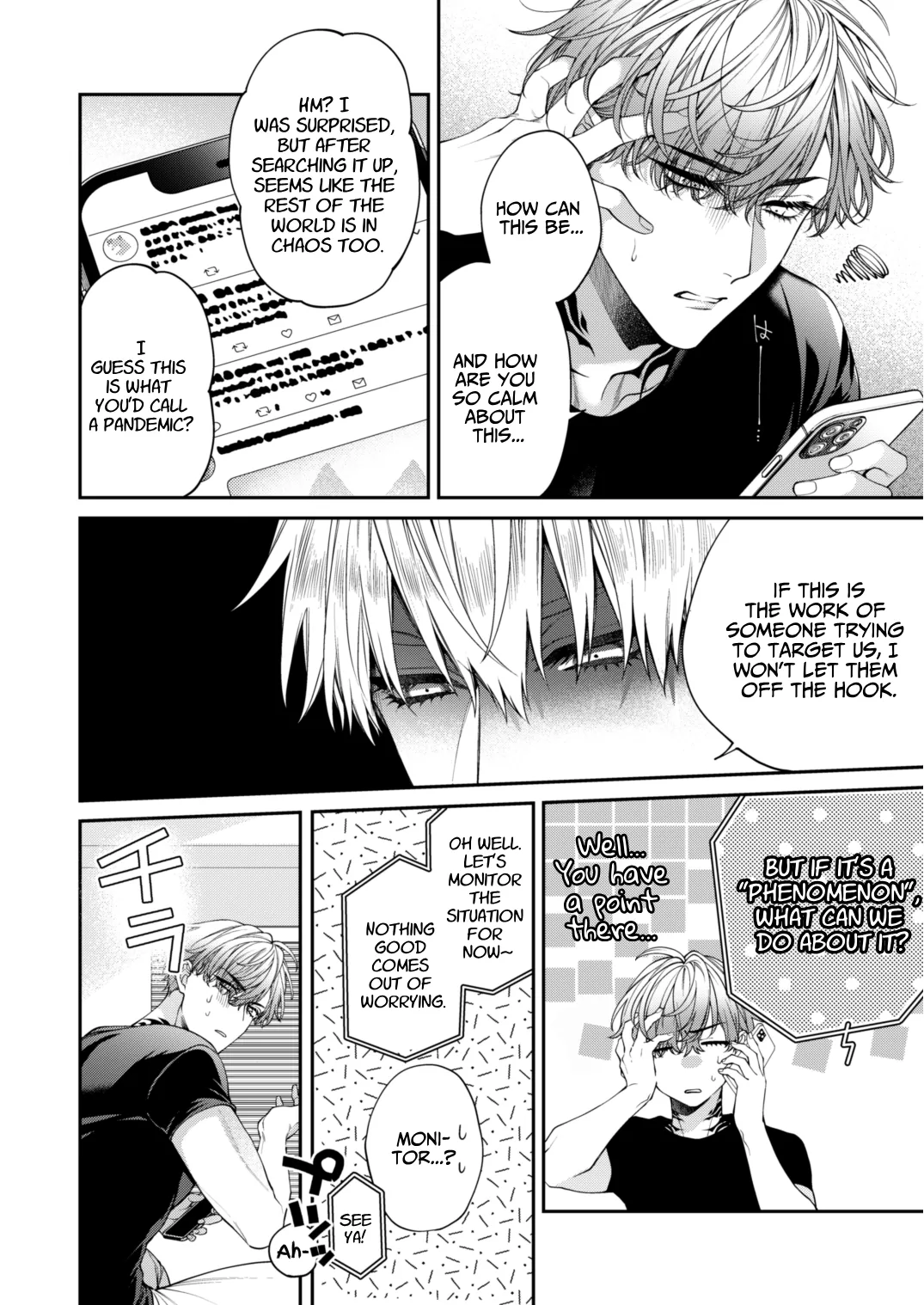 Shitoame Kitty &amp; Pup ~All Subs Suddenly Grew Animal Ears in a Parallel Universe~ page 8 full