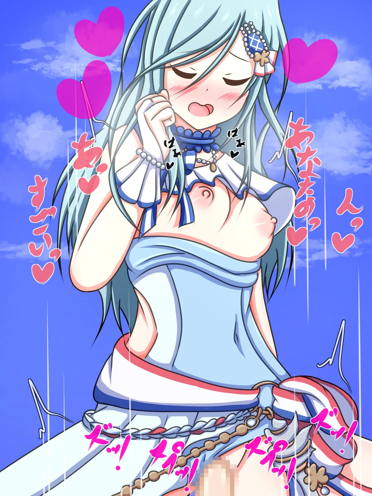 Momojan in Swimsuits page 4 full