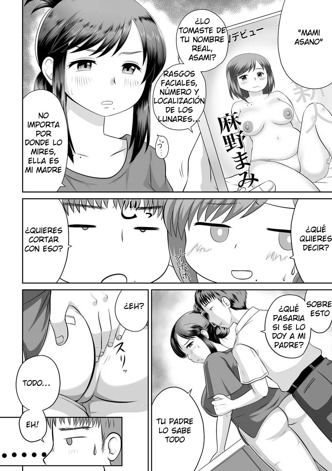 Uchi no Hahaoya ga Moto AV Joyuu Datta Ken | Mi Madre Es Una Ex Actriz AV page 10 full