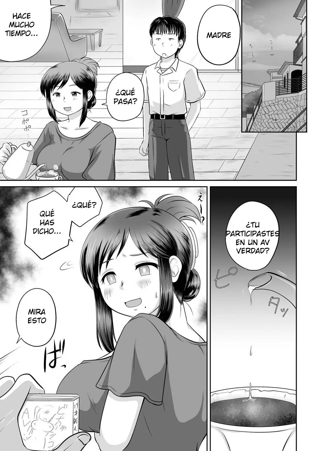 Uchi no Hahaoya ga Moto AV Joyuu Datta Ken | Mi Madre Es Una Ex Actriz AV page 9 full