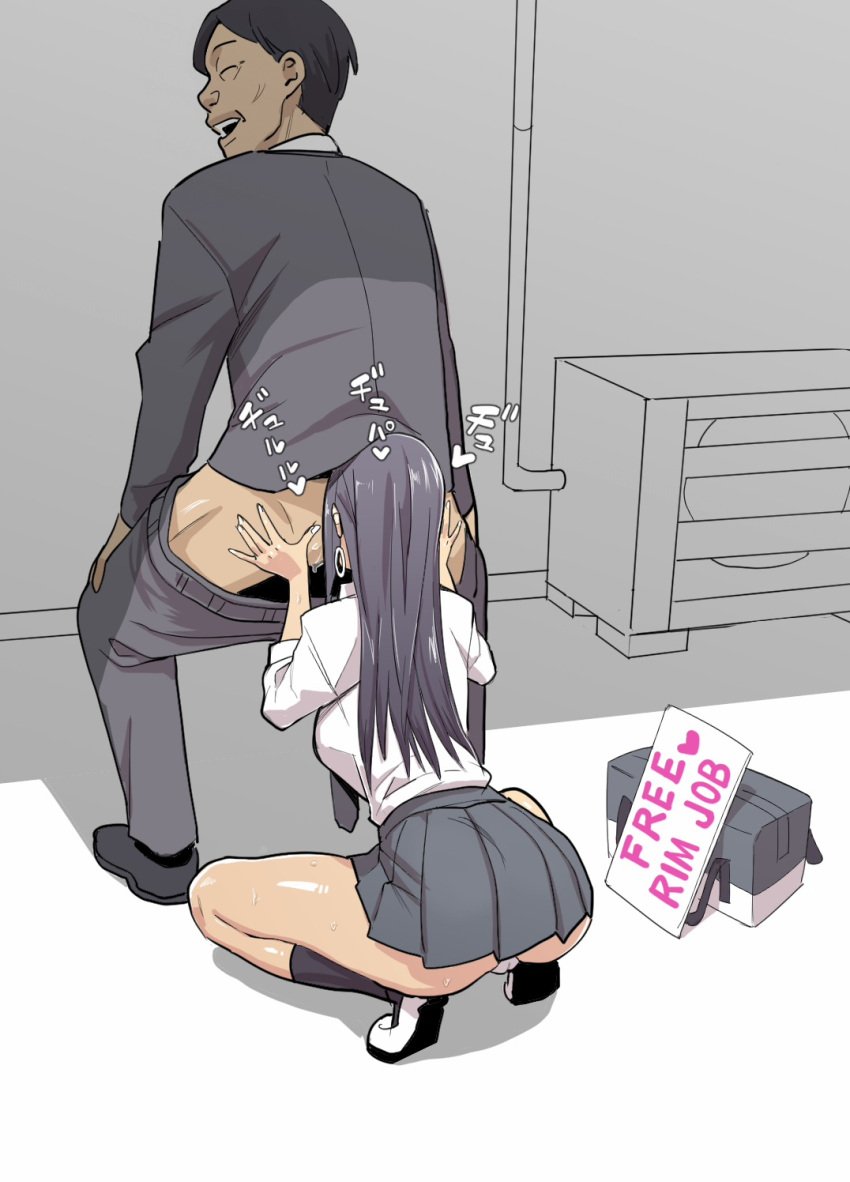 Rimjob/Face in ass Collection page 8 full