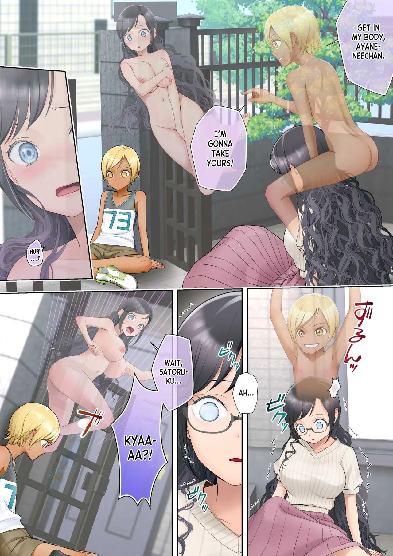 Watashi swap Ore ~Kinjo no Sukebe na Itazurakko to Karada o Irekaerareta Watashi~ page 4 full