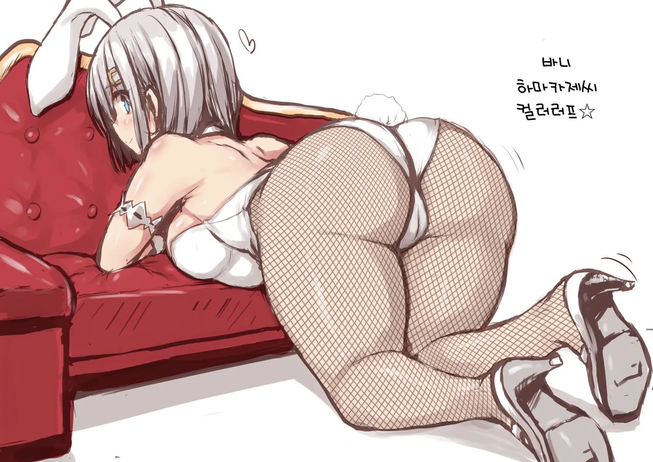 乳を悪気なく押し付けてくる浜風後輩 1~7 page 10 full