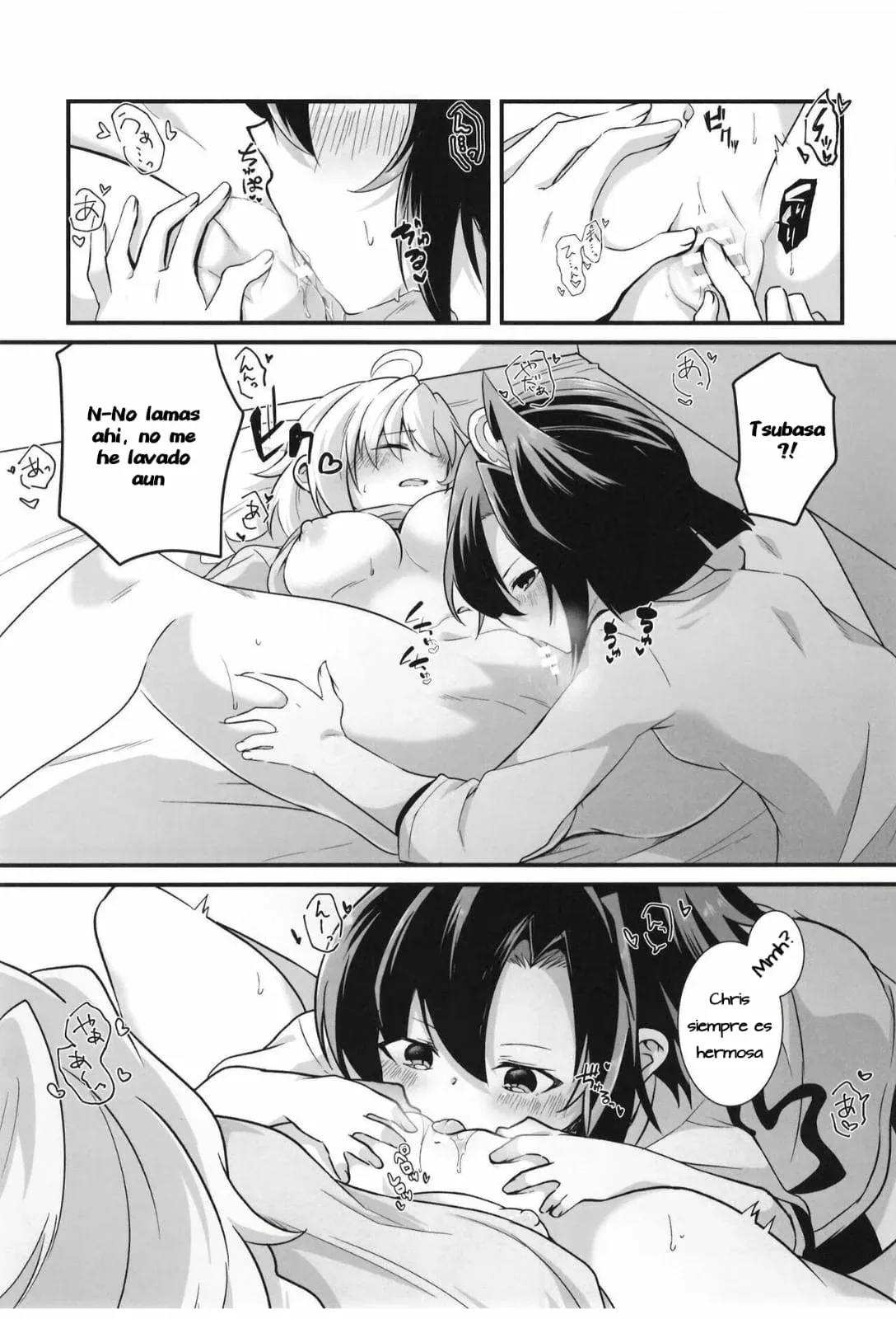 Heart Beat ga Tomaranai page 10 full