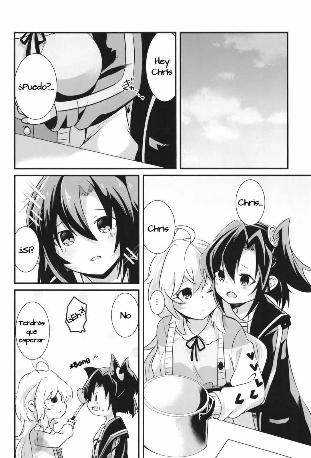 Heart Beat ga Tomaranai page 3 full
