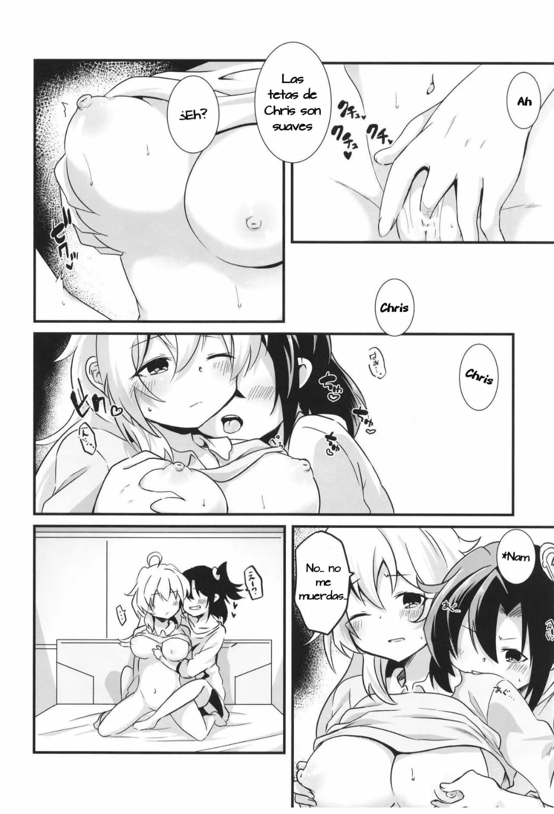 Heart Beat ga Tomaranai page 7 full