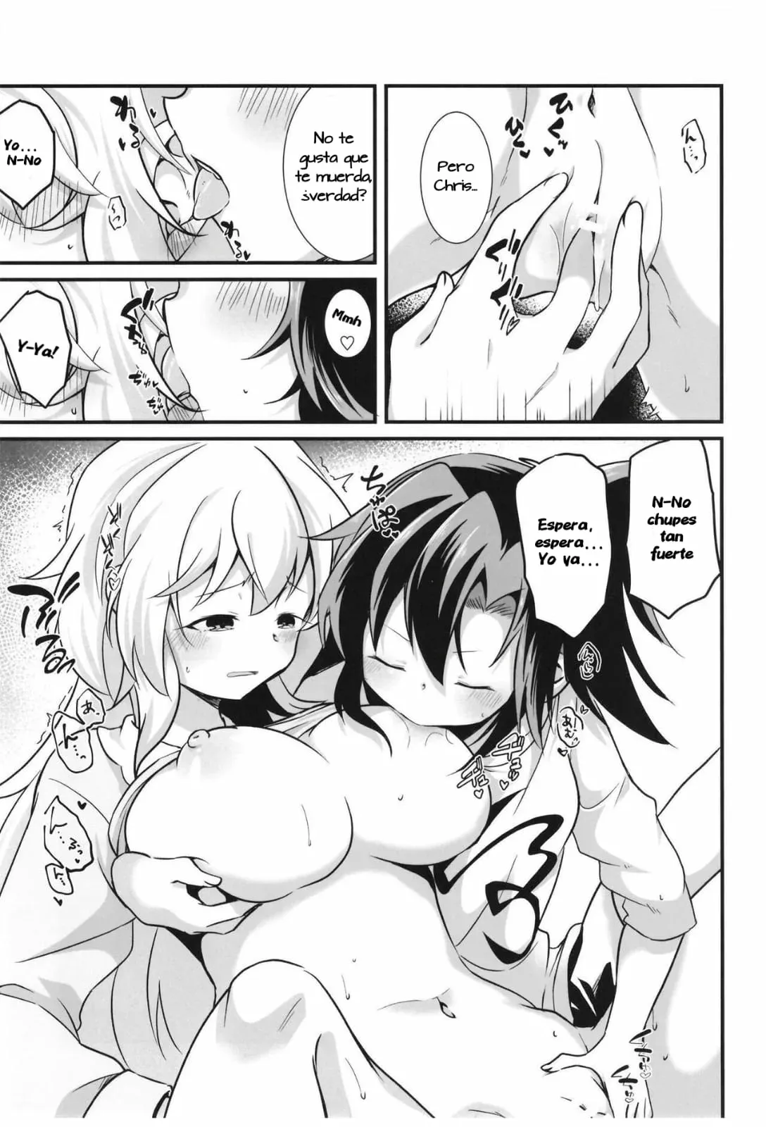 Heart Beat ga Tomaranai page 8 full