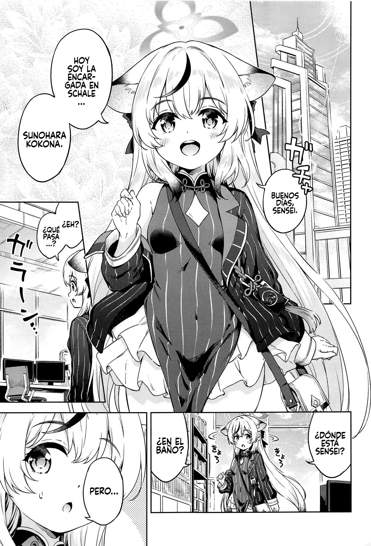 Sensei, Kodomo Atsukai Shinaide Kudasai!! page 2 full