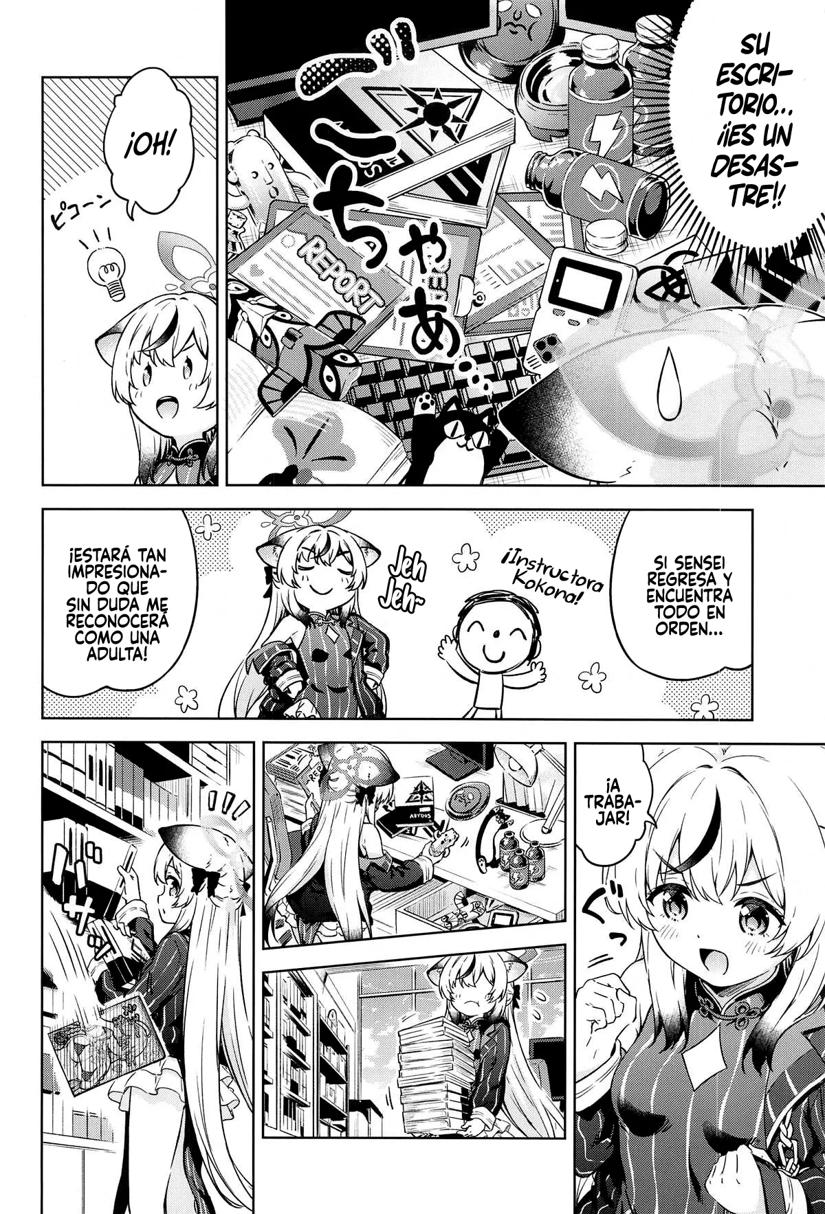 Sensei, Kodomo Atsukai Shinaide Kudasai!! page 3 full