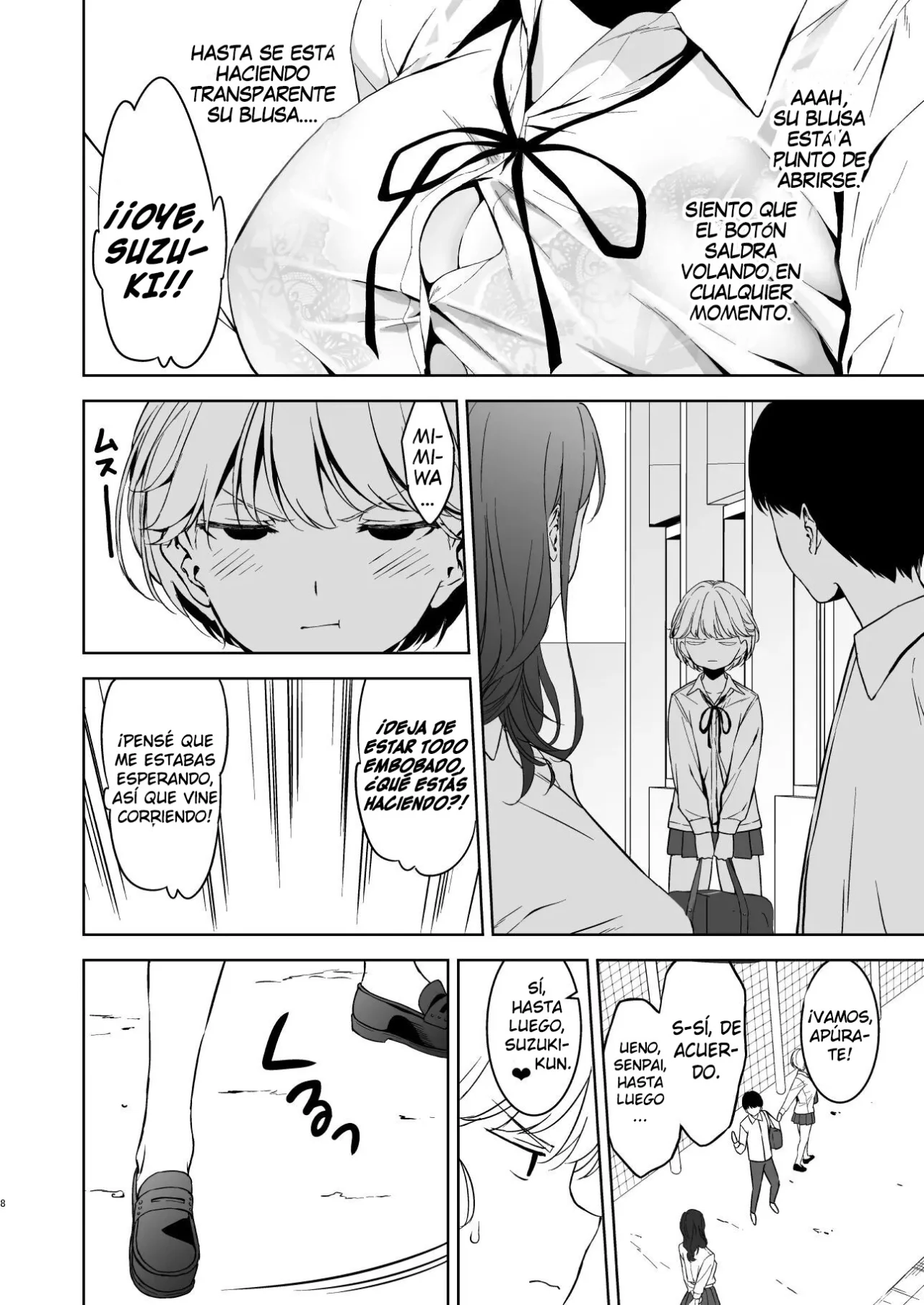 Binyuu no Kanojo ga Iru no ni Taisoubu no Bakunyuu ga Sasottekuru page 7 full