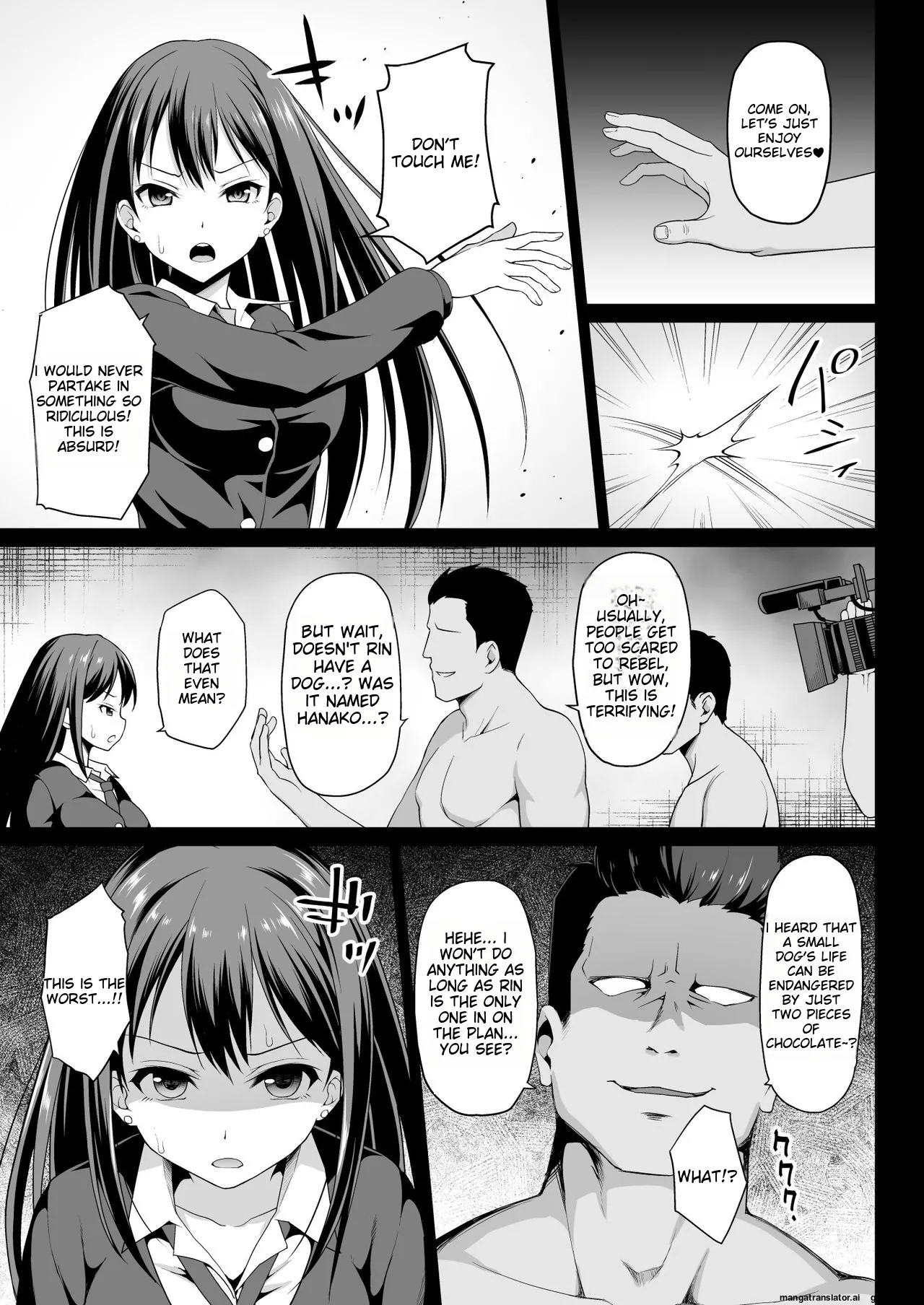 Shibuya Rin no Hamedori Choukyou Kiroku page 5 full