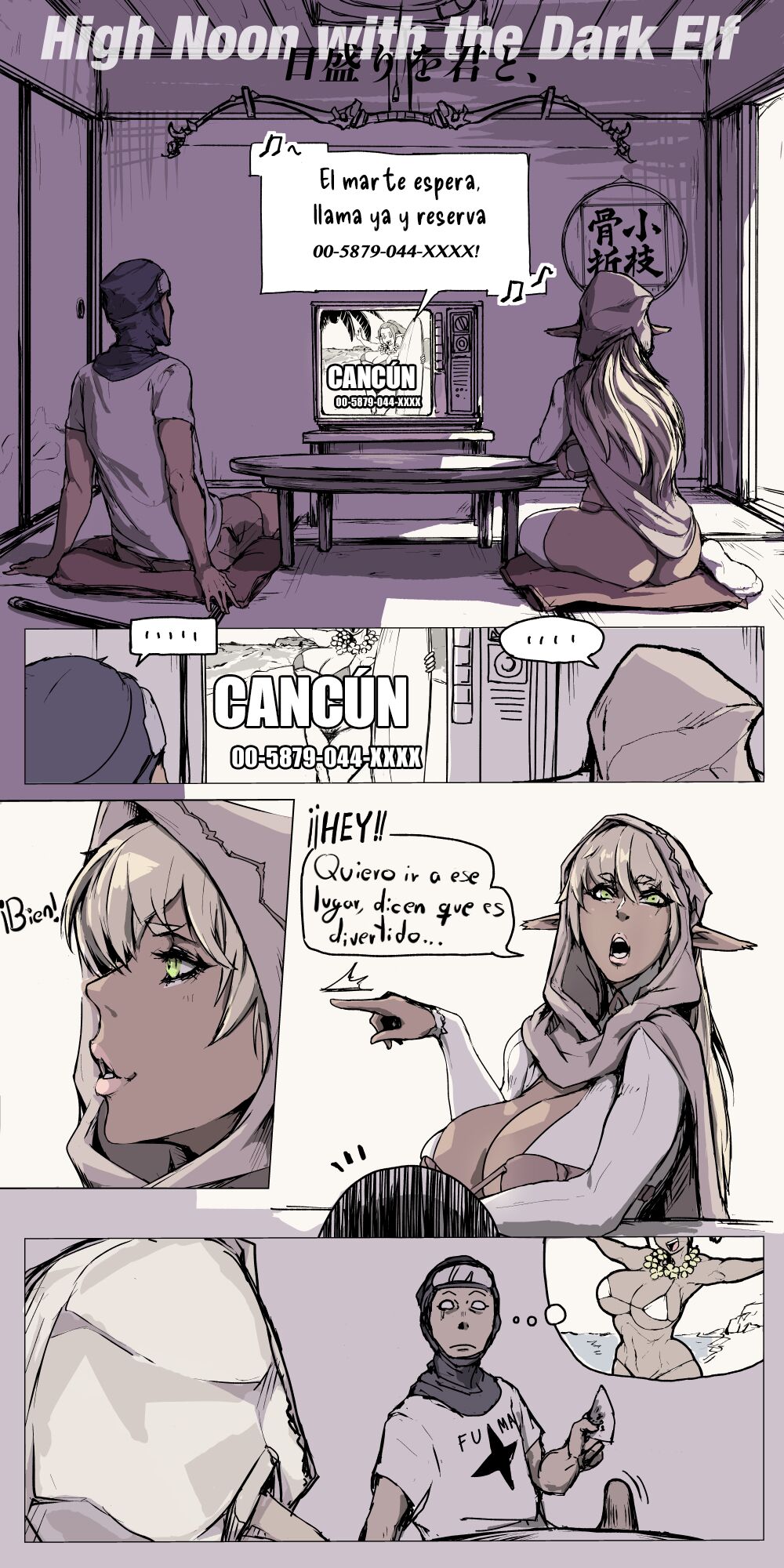 High Noon with the Dark Elf page 2 full