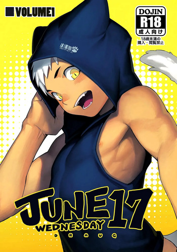 BLOCKUN - MERCREDI 17 JUIN cover