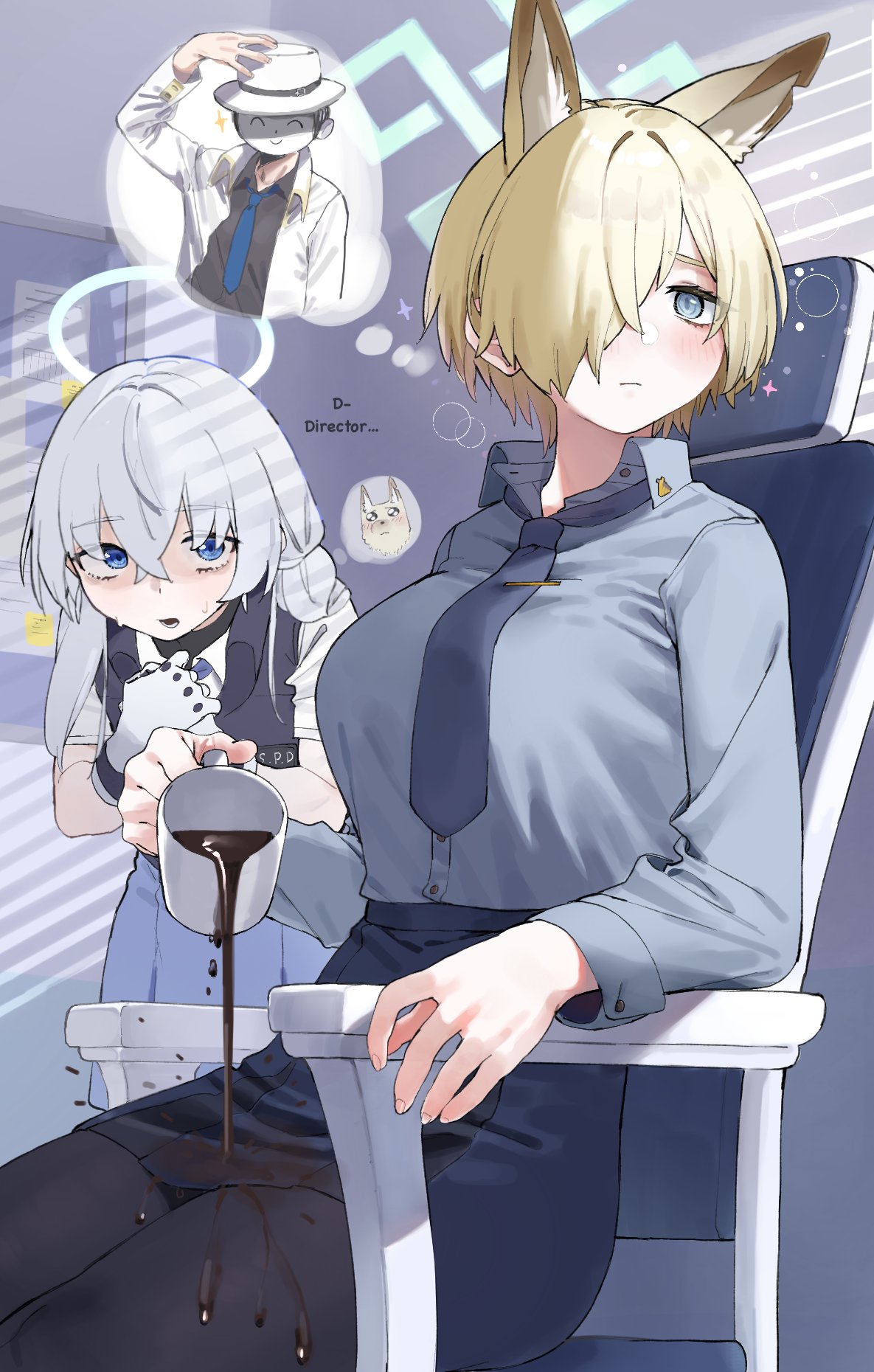 LonkLink Kanna Ogata page 7 full