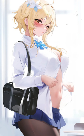 Lumine cover