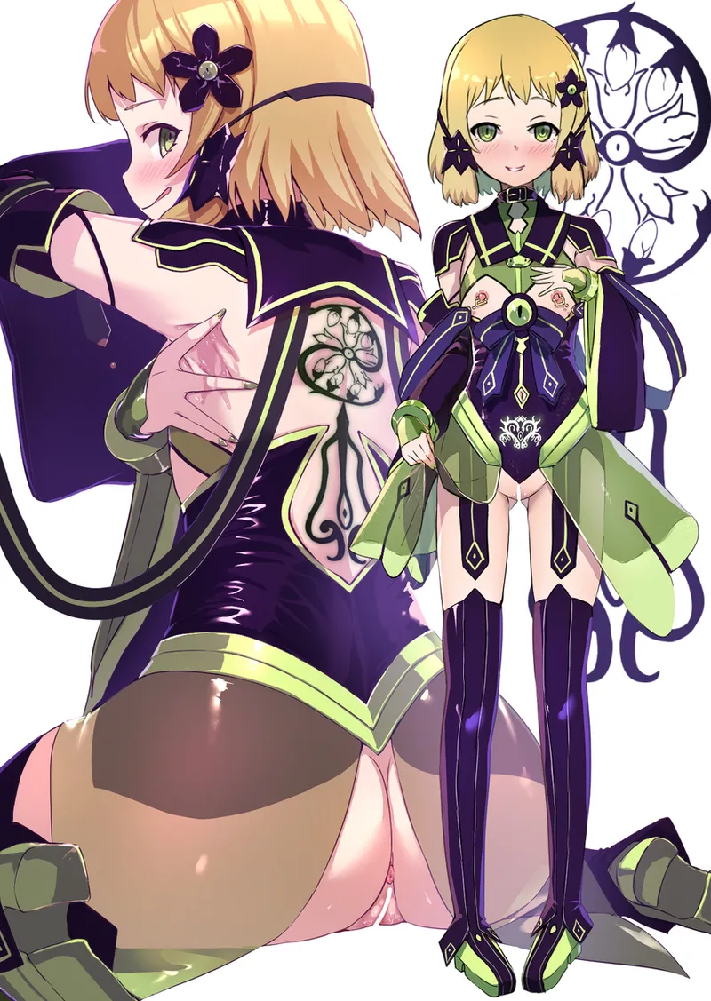 Maou Akuochi page 1 full