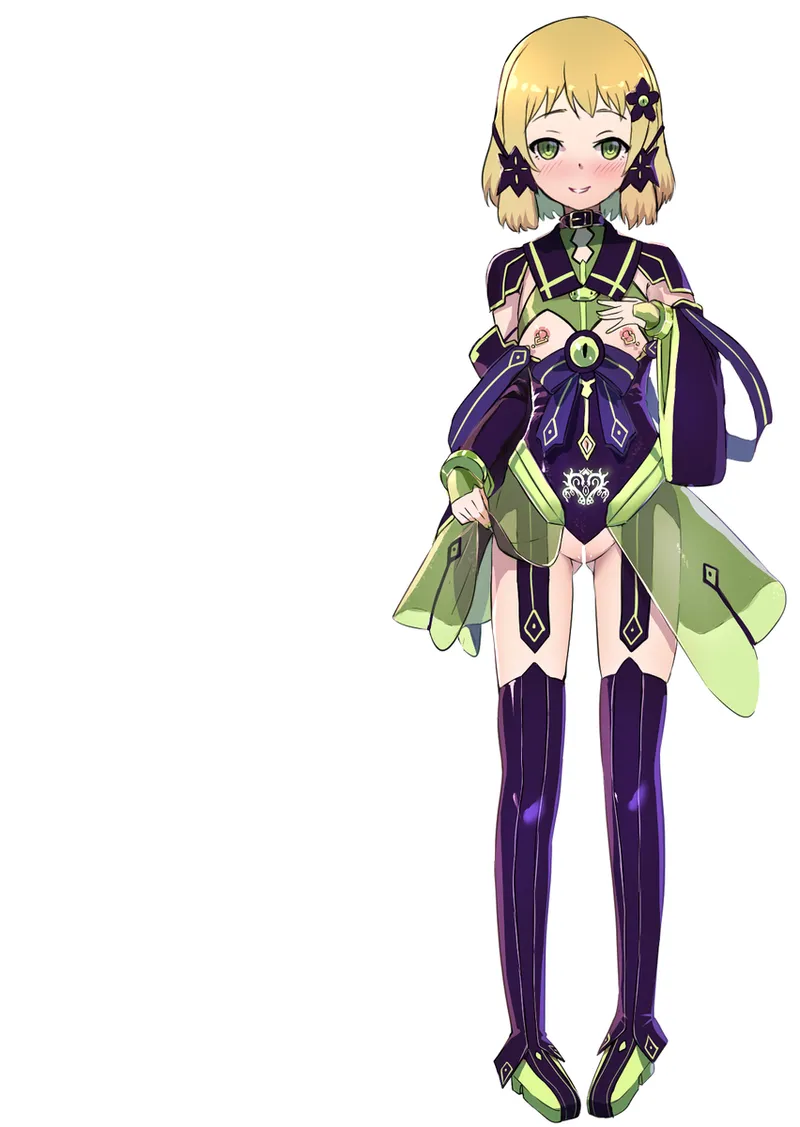 Maou Akuochi page 2 full