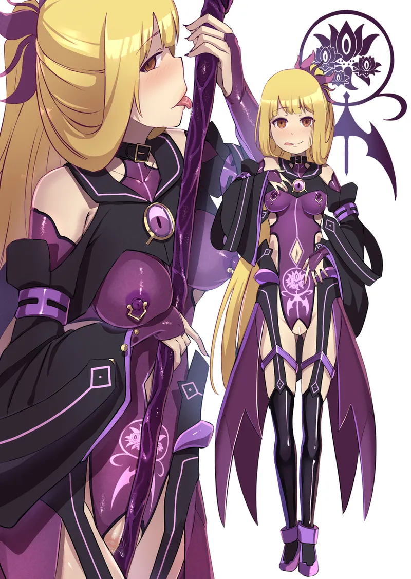 Maou Akuochi page 9 full