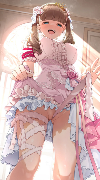 Ecstasy Stage 234 Premium Mayu to suteji isho etchi cover