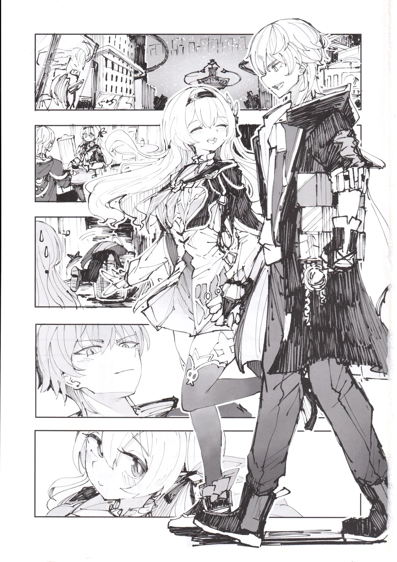 Unmei wa Kaitakusha no Heya de page 2 full