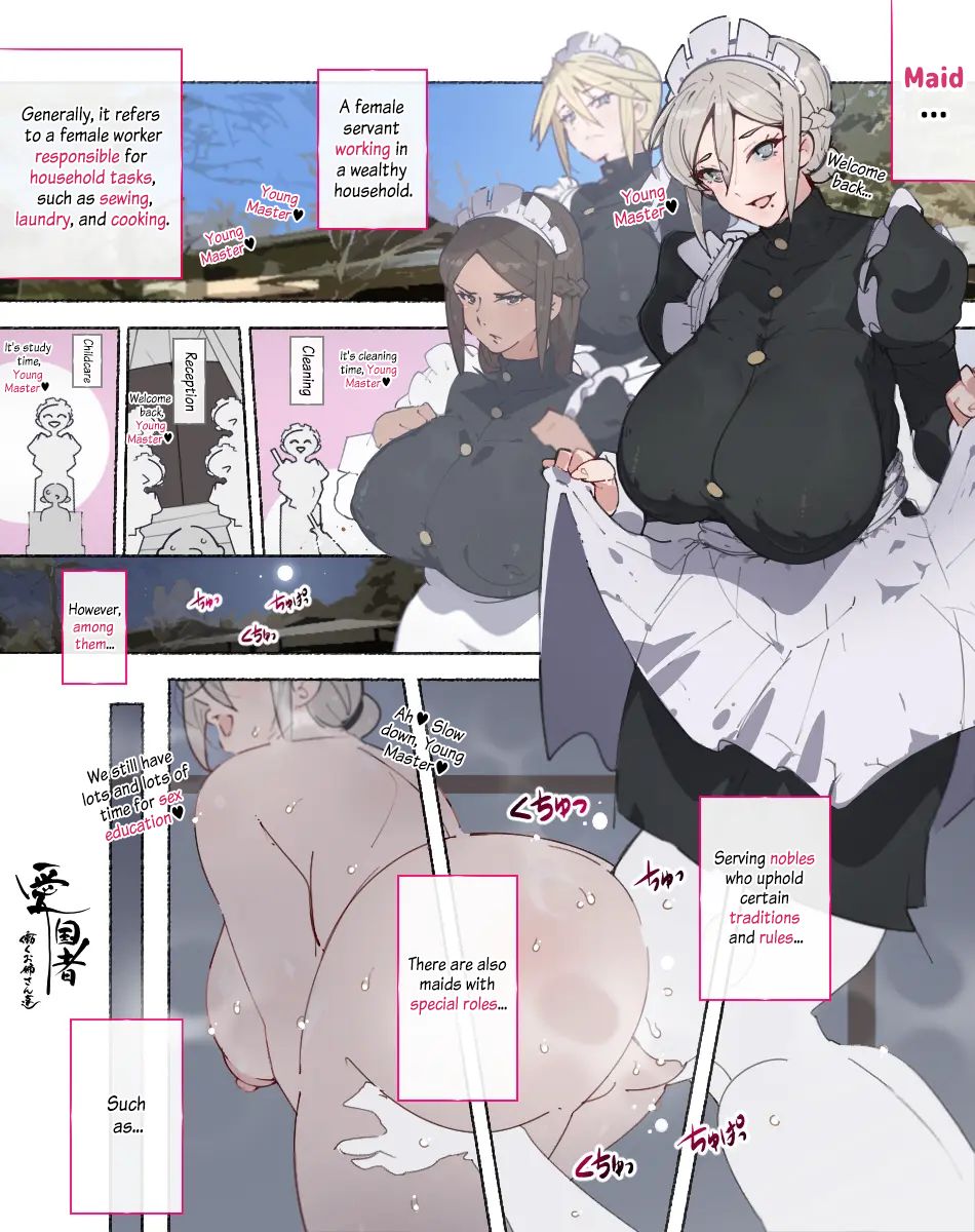 Seikyouiku no Ojikan desu yo!! Bouchama! | Young Master! It's Time for Sex Education!! page 5 full