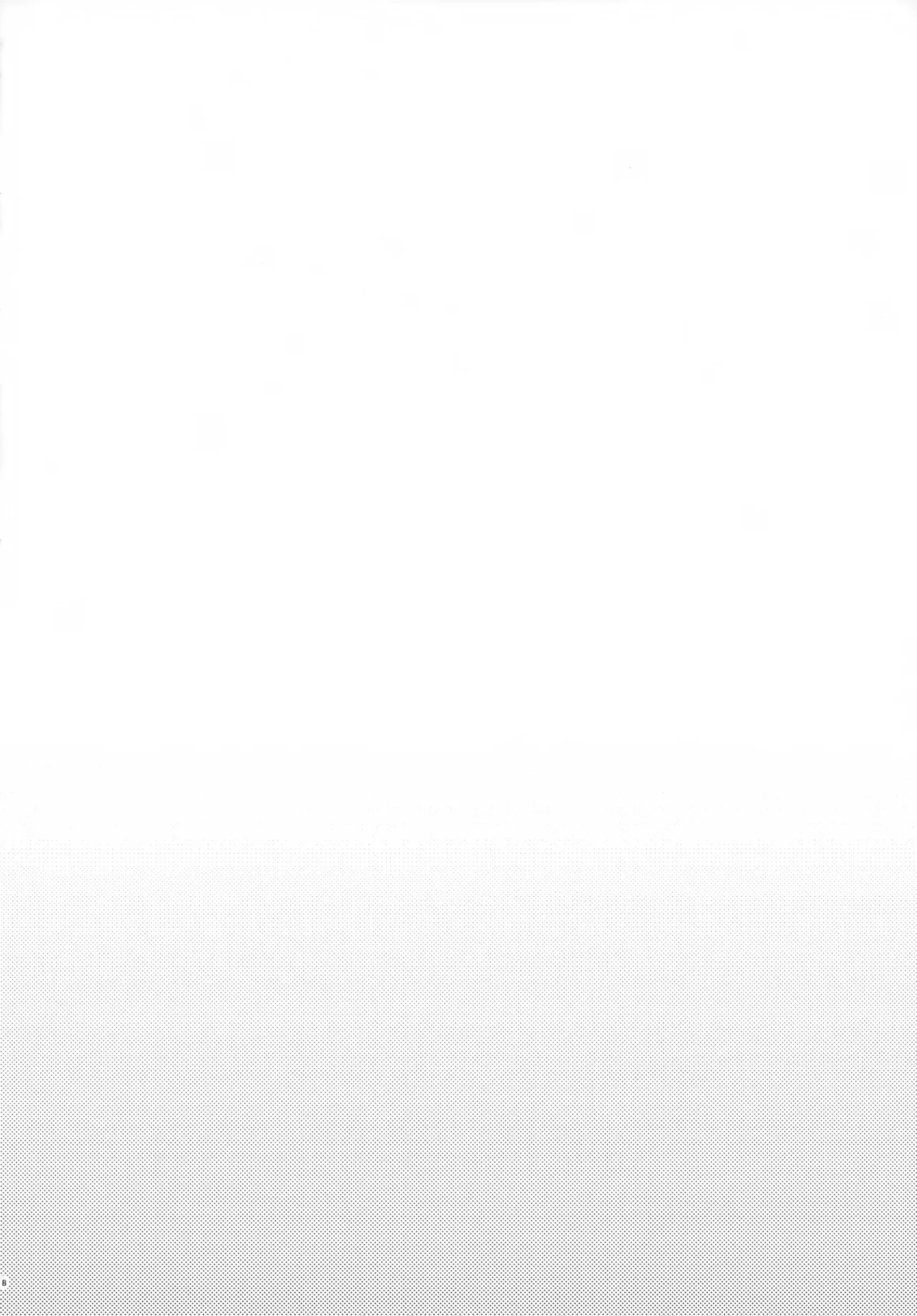 Jaa Konya wa Onzomi Douri page 9 full