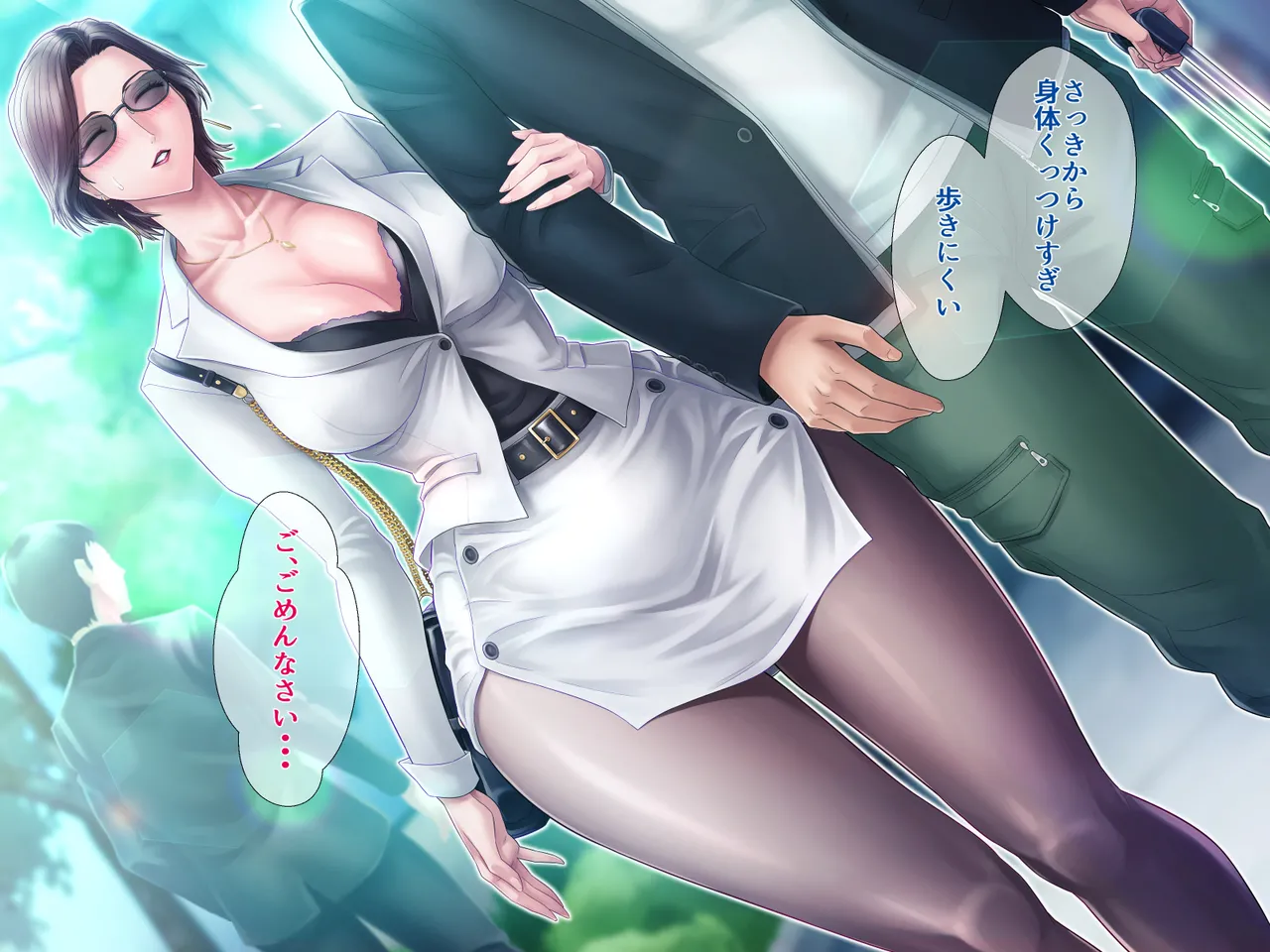 Bou housoukyoku Announcer Kujou Yuriko no Ai to Ana 4 page 7 full