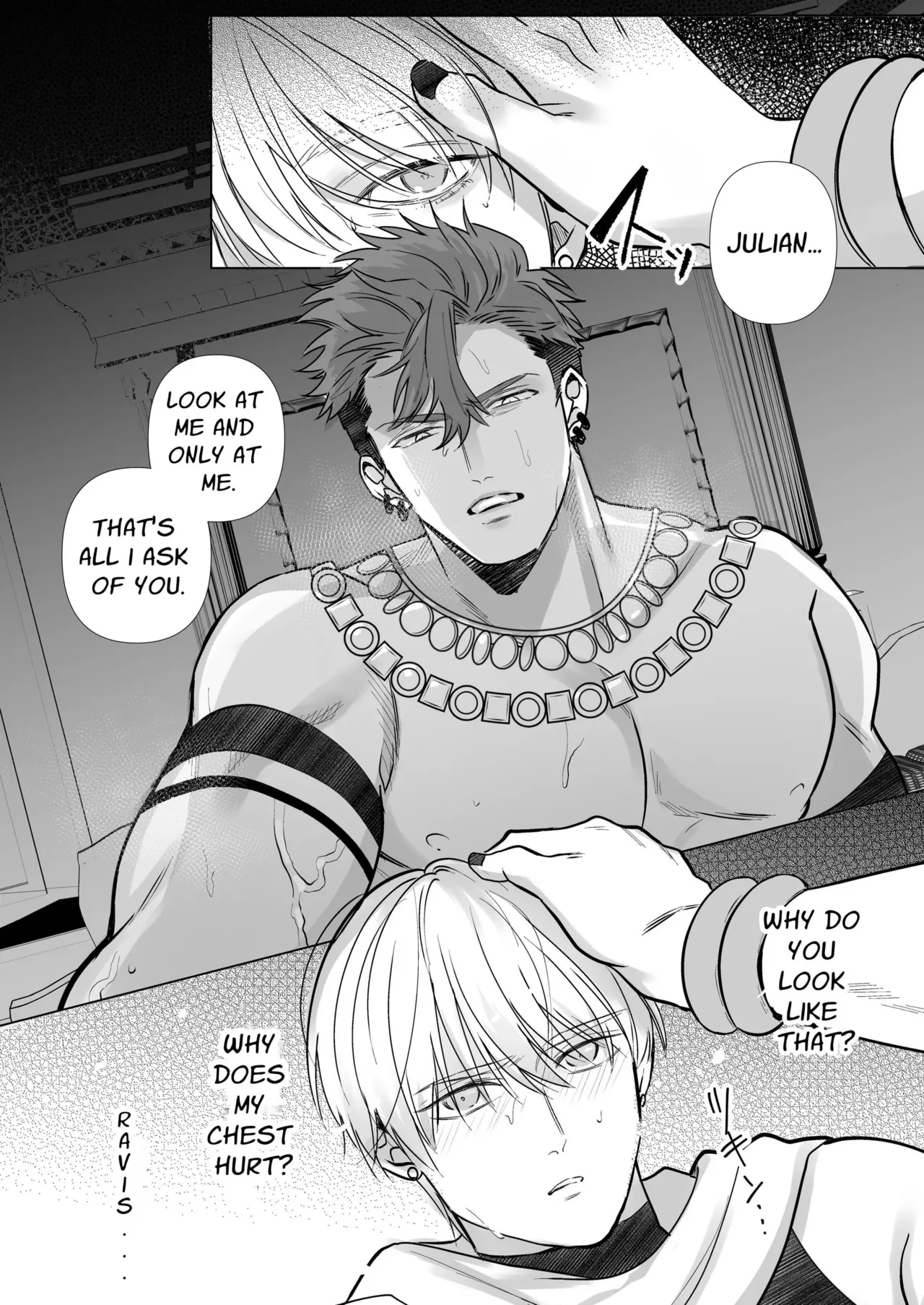 Holy Knight Bedded by a Wicked Deity 2 ~the endless orgasm of overflowing breastmilk~ page 7 full