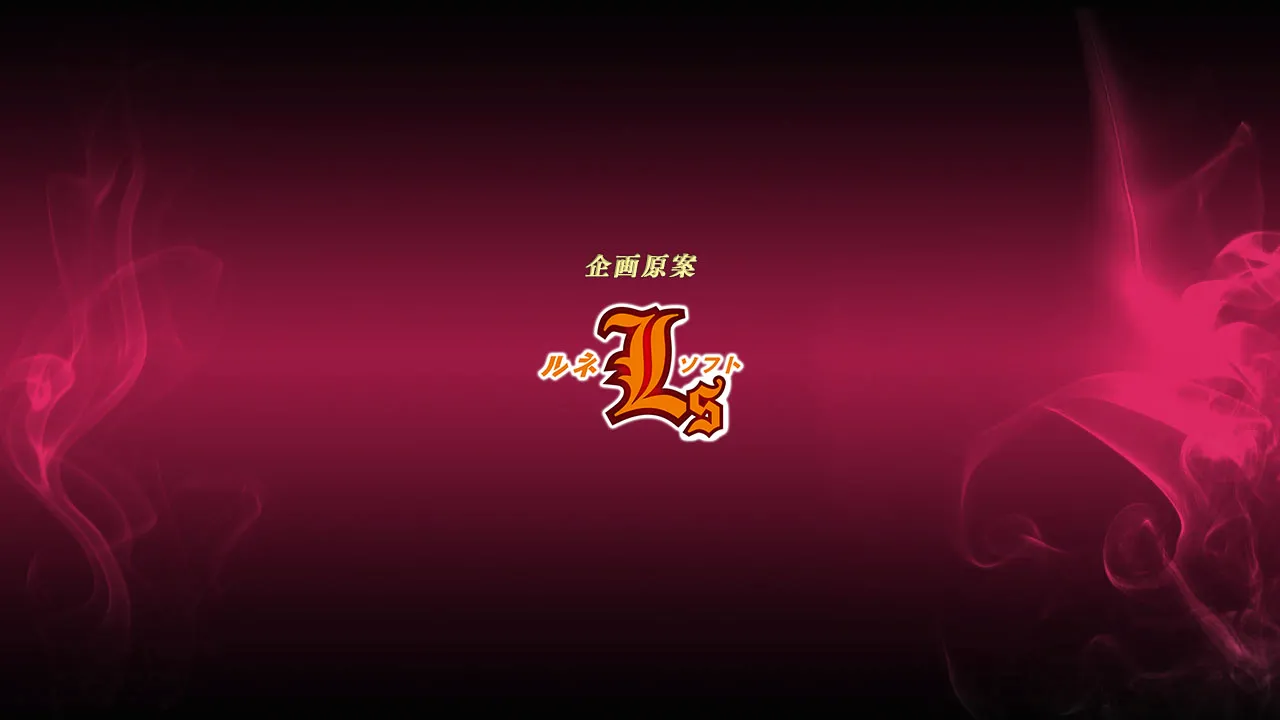 Haishin NTR ~Ano Douga wa Nagasanaitte Yakusoku Shita Janai Desu ka!?~ page 5 full