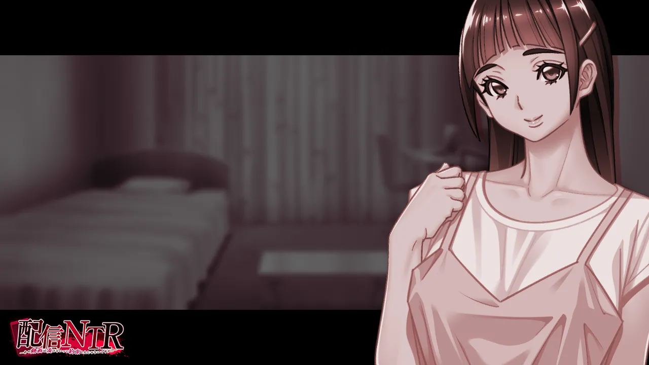 Haishin NTR ~Ano Douga wa Nagasanaitte Yakusoku Shita Janai Desu ka!?~ page 6 full