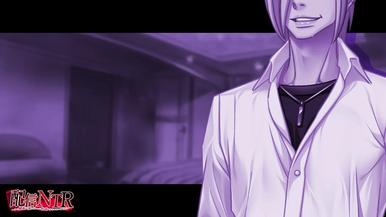 Haishin NTR ~Ano Douga wa Nagasanaitte Yakusoku Shita Janai Desu ka!?~ page 7 full