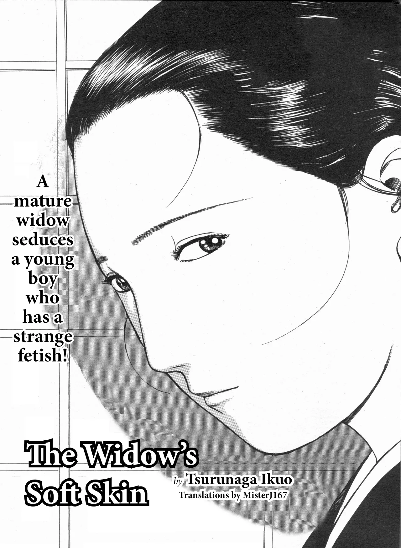 Miboujin no Yawahada | The Widow's Soft Skin page 1 full