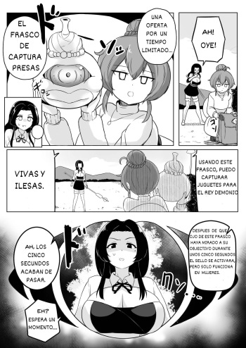 Manga de la serie Ikedori de 4 páginas cover