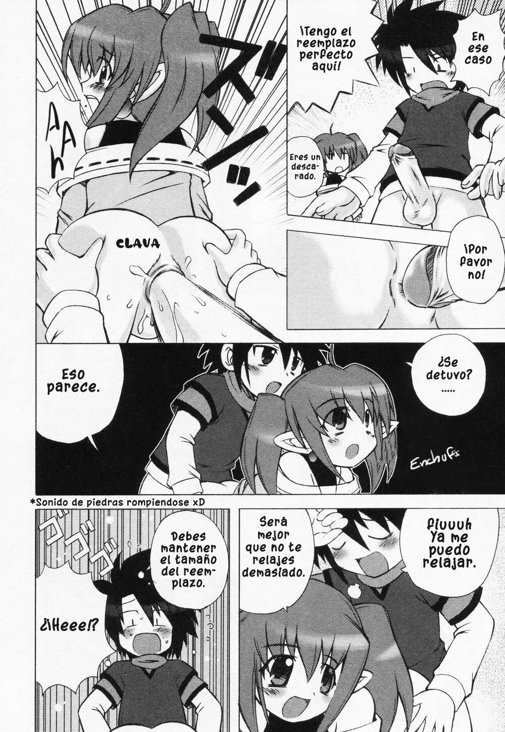 Nuku ka Nukeru ka | ¿Puedes sacarla? ¿Puedes sacarla de aquí? page 6 full
